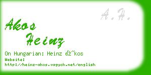 akos heinz business card
